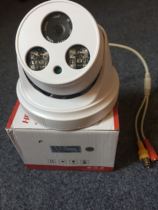 Analog camera 2000 line indoor dome camera Infrared night vision HD surveillance camera