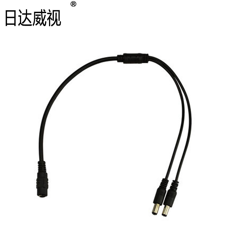 DC12V DC12V Power Distribution Cable DC 12V Part 2 Power Distribution Cable One mother two - public DC Power Cable