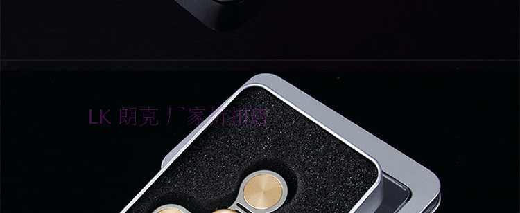 Finger spinner LK   - Ref 2615972 Image 44