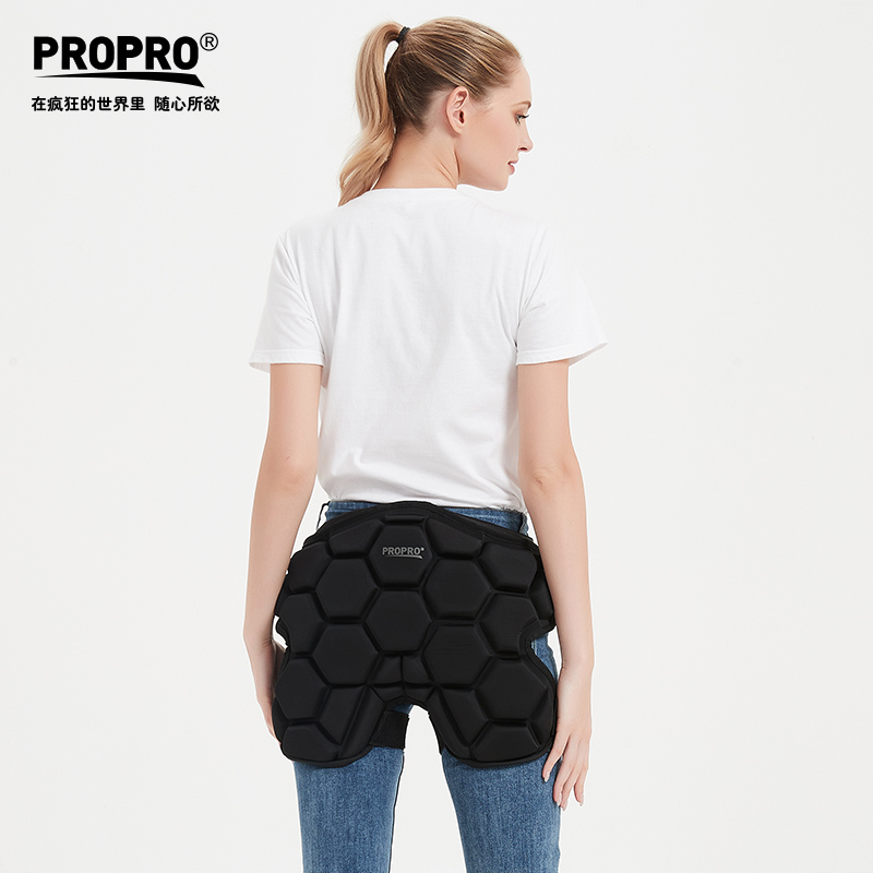 PROPRO ski hip pad outer wear men's and women's veneer anti-fall hip protection pants ski equipment protective gear butt cushion