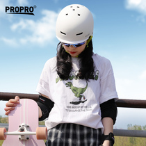 PROPRO roller skating helmet Skateboard tram riding helmet Youth children and adults sports helmet