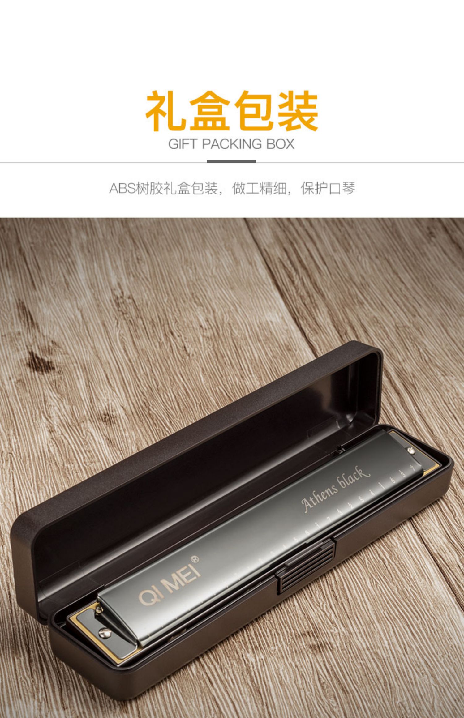 Chimei Harmonica 24 lỗ đa âm cho người mới bắt đầu trẻ em học sinh thực hành hòa tấu chơi nhạc cụ điều chỉnh C - Nhạc cụ phương Tây guitar classic yamaha