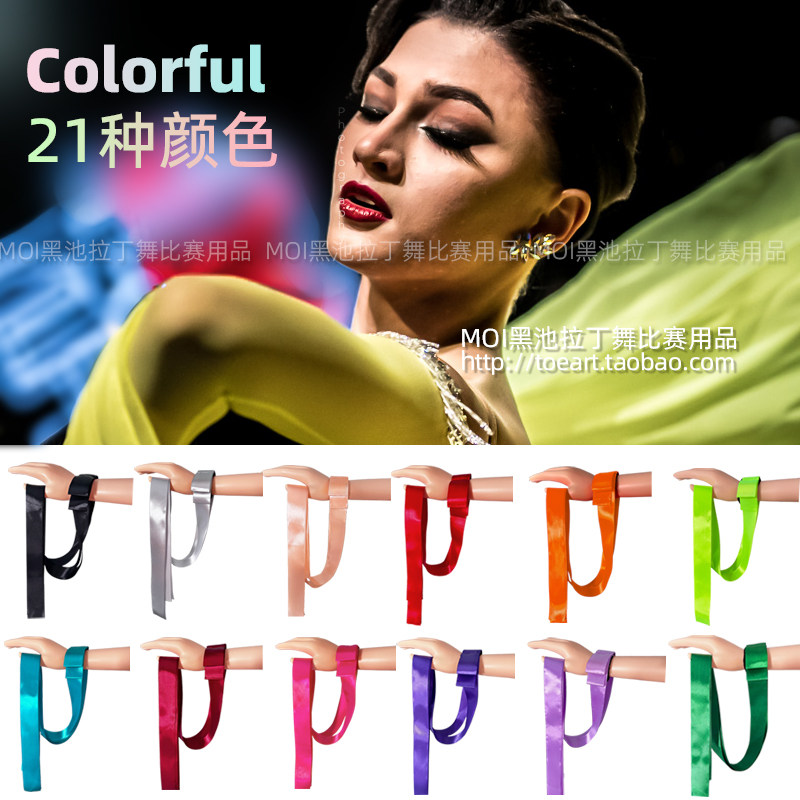 Hadn Ribbons Modern dance hand ribbons|a must-have for dancers 🎀