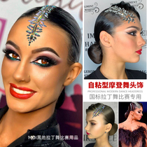 Modern dance competition headwear self-adhesive shiny diamond Latin dance hair accessories female ballroom dance performance accessories black pool style