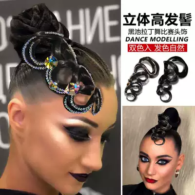 Latin dance headdress Blackpool new adult competition performance hair ornament diamond-set children's Latin dance competition headdress modern