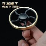 Hand spinner BAOLI - Ref 2614931 Image 24