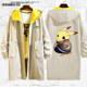 Jacket Elf Bảo Giấc mơ Elf Pikachu Thám Co-hoạt hình Jacket Quần áo Couple nam Và nữ áo gió