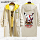 Jacket Elf Bảo Giấc mơ Elf Pikachu Thám Co-hoạt hình Jacket Quần áo Couple nam Và nữ áo gió