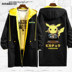 Jacket Elf Bảo Giấc mơ Elf Pikachu Thám Co-hoạt hình Jacket Quần áo Couple nam Và nữ áo gió 