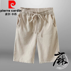 Pierre Cardin Men Linen shorts Summer New arrival Ramie Pants Casual Thin Cotton and Linen Pants Seven