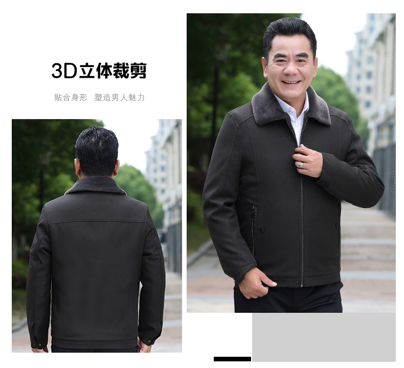 Blouson hiver pour homme LAO LION - Ref 3112865 Image 16