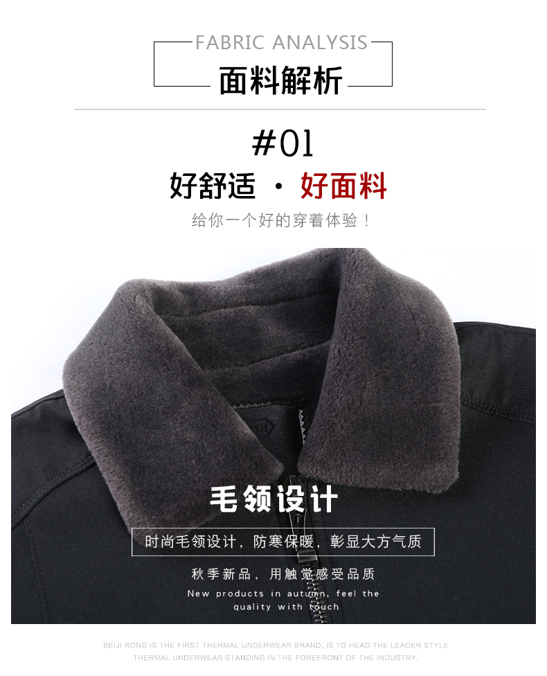 Blouson hiver pour homme LAO LION - Ref 3112865 Image 8