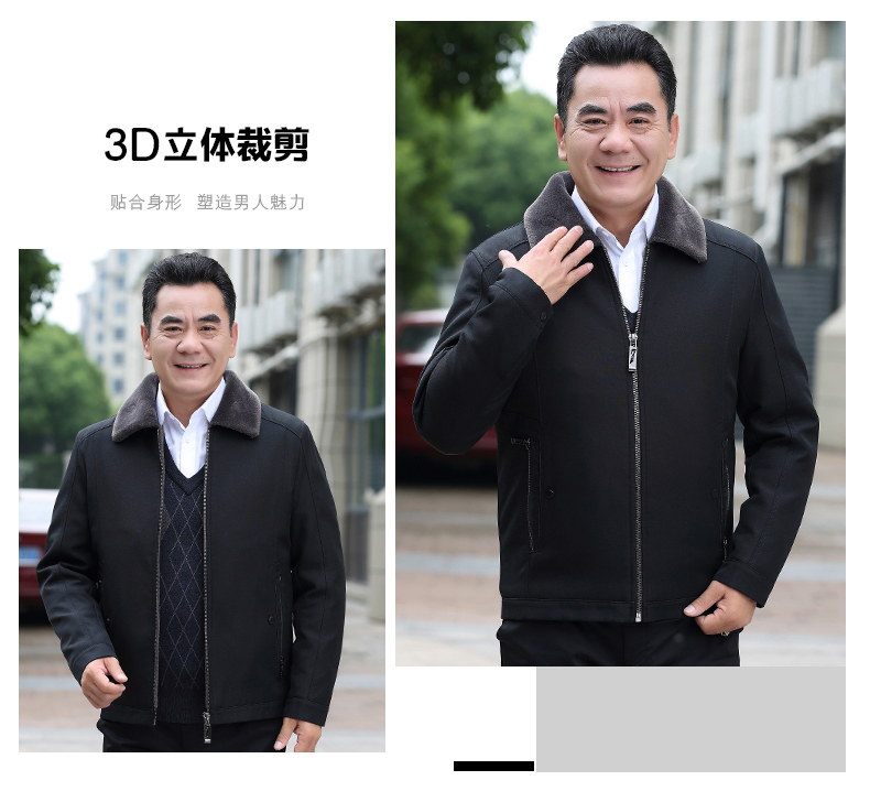Blouson hiver pour homme LAO LION - Ref 3112865 Image 19