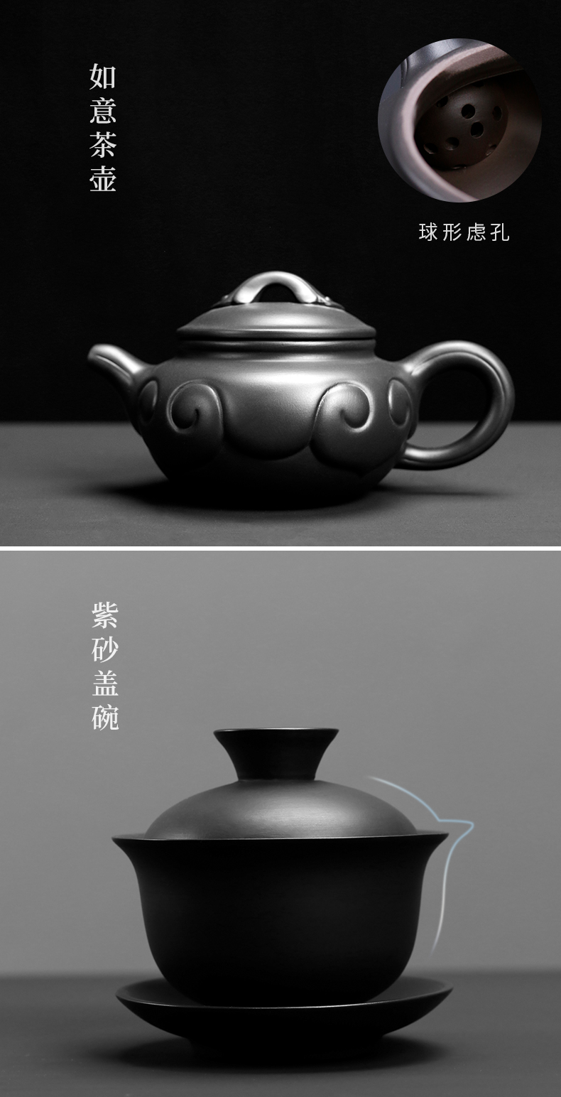 Tao blessing, violet arenaceous kung fu tea set home a whole set of black mud purple sand teapot teacup tea tea set