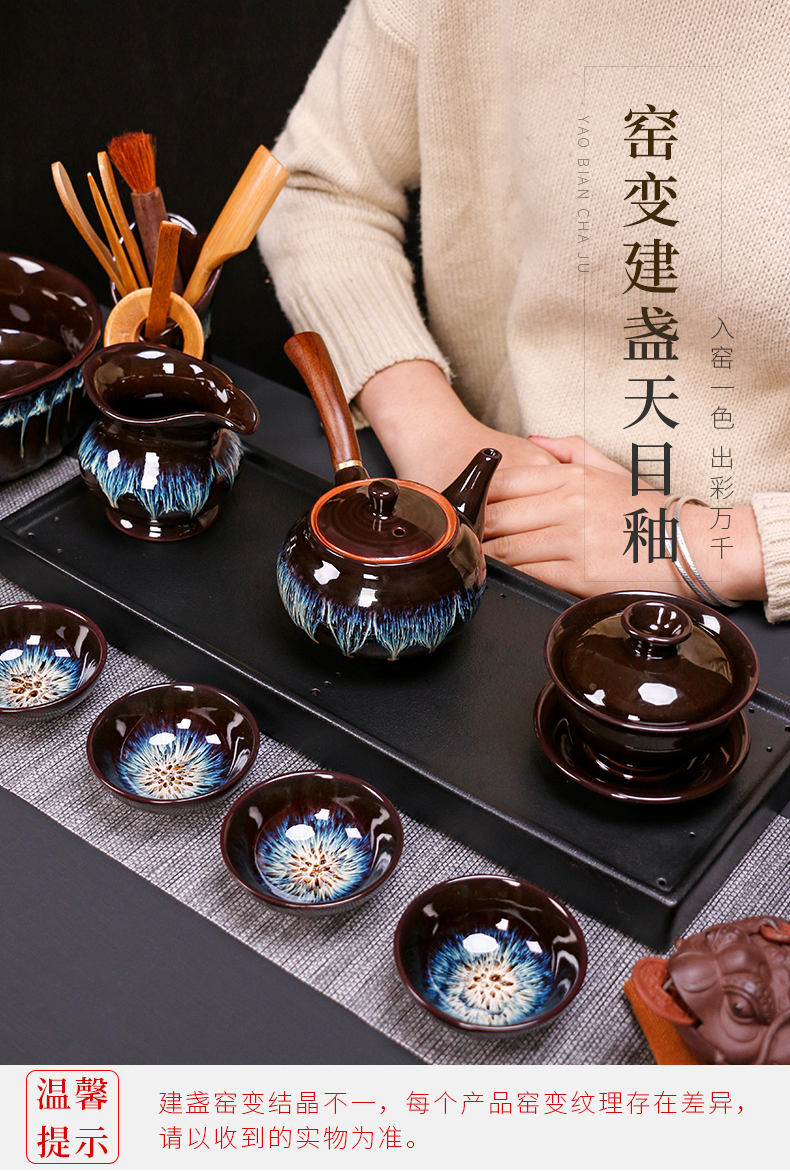 Tao blessing up built red glaze, the tea set the home of a complete set of tea sets the teapot teacup masterpieces group