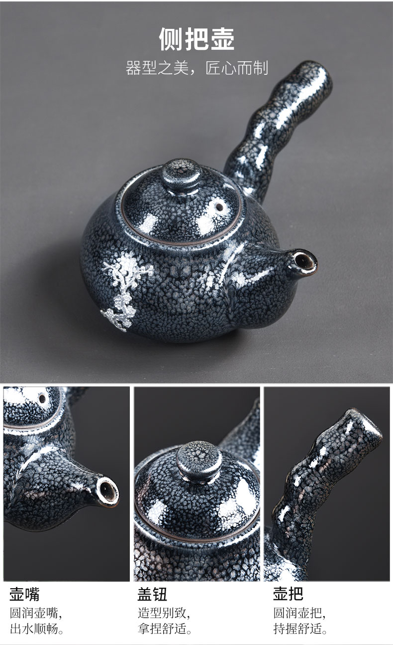 Tao blessing jianyang tire iron flowers built light tea suit household YinJian lamp that teapot teacup the silver tea sets