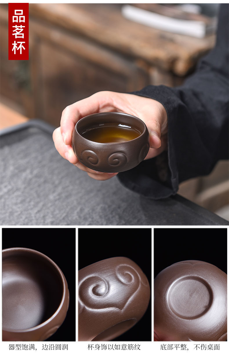 Tao blessing ancient violet arenaceous kung fu tea set suit household zisha teapot teacup tea tea set suit group