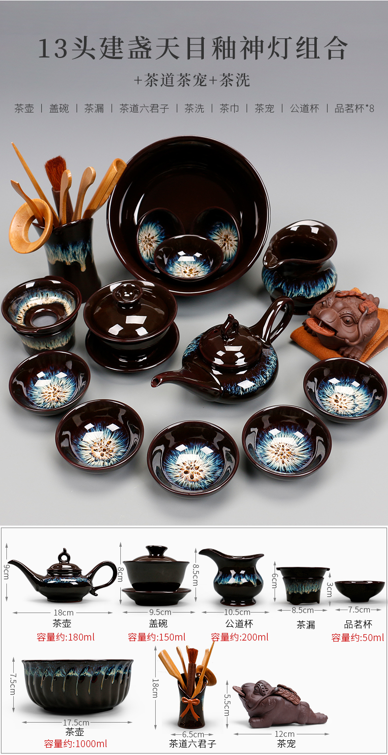 Tao blessing up built red glaze, the tea set the home of a complete set of tea sets the teapot teacup masterpieces group