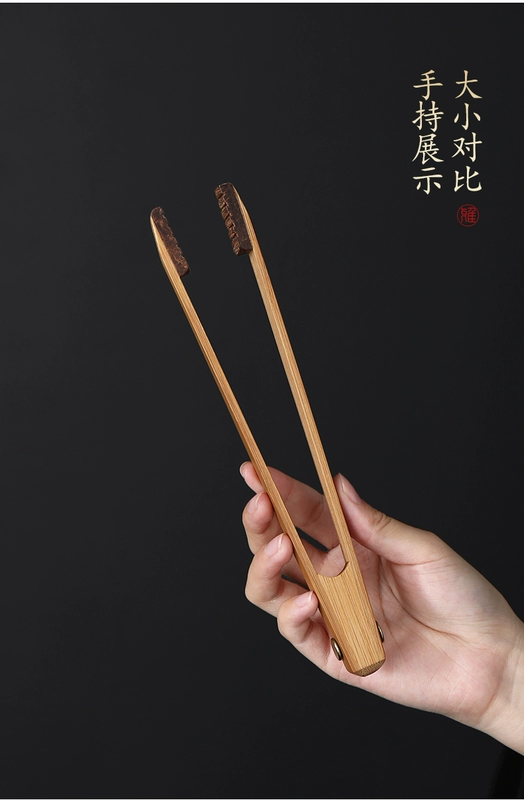 Tạo Fuqi tre lớn trà kẹp trà nhíp hộ gia đình Kung Fu trà đạo trà bộ phụ kiện trà bánh kẹp tách trà kẹp gắp trà dụng cụ gắp trà