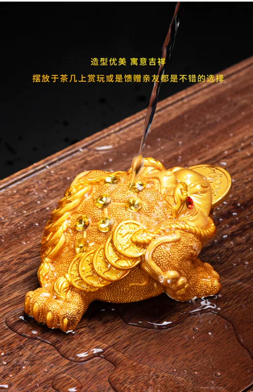 Tao Fuqi Lucky Golden Chan Boutique đồ trang trí thú cưng trà đổi màu có thể hỗ trợ trang trí bàn trà tại nhà khay trà trang trí bàn