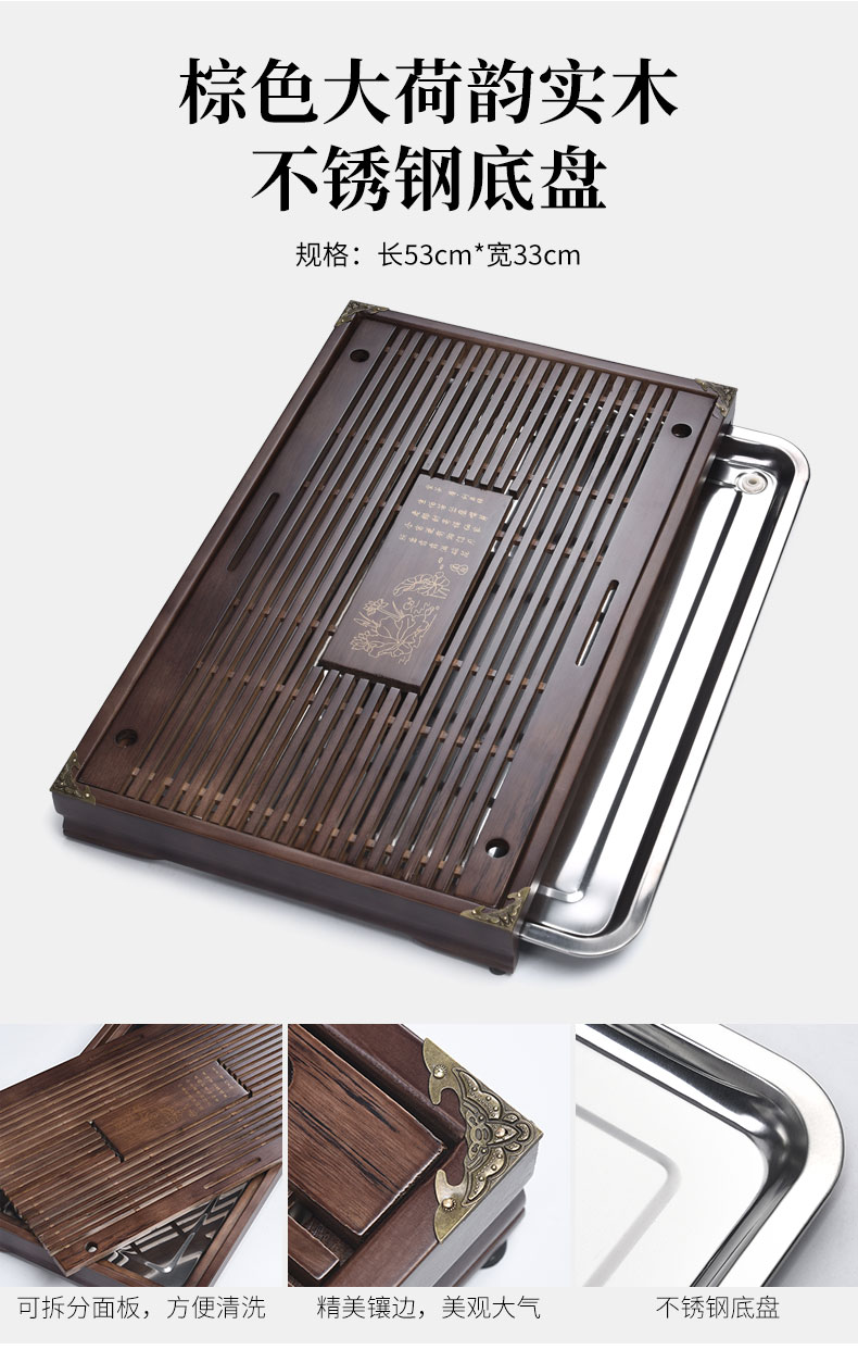 Tao good solid wood tea set tea tray tea set household kung fu tea sea water drainage with double tea bamboo tea tray