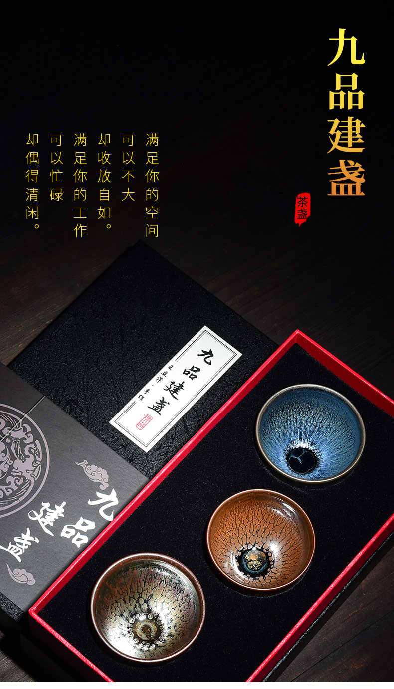 Tao blessing by manual build light three cup gift boxes of household gifts silver hao zijin partridge tea cups