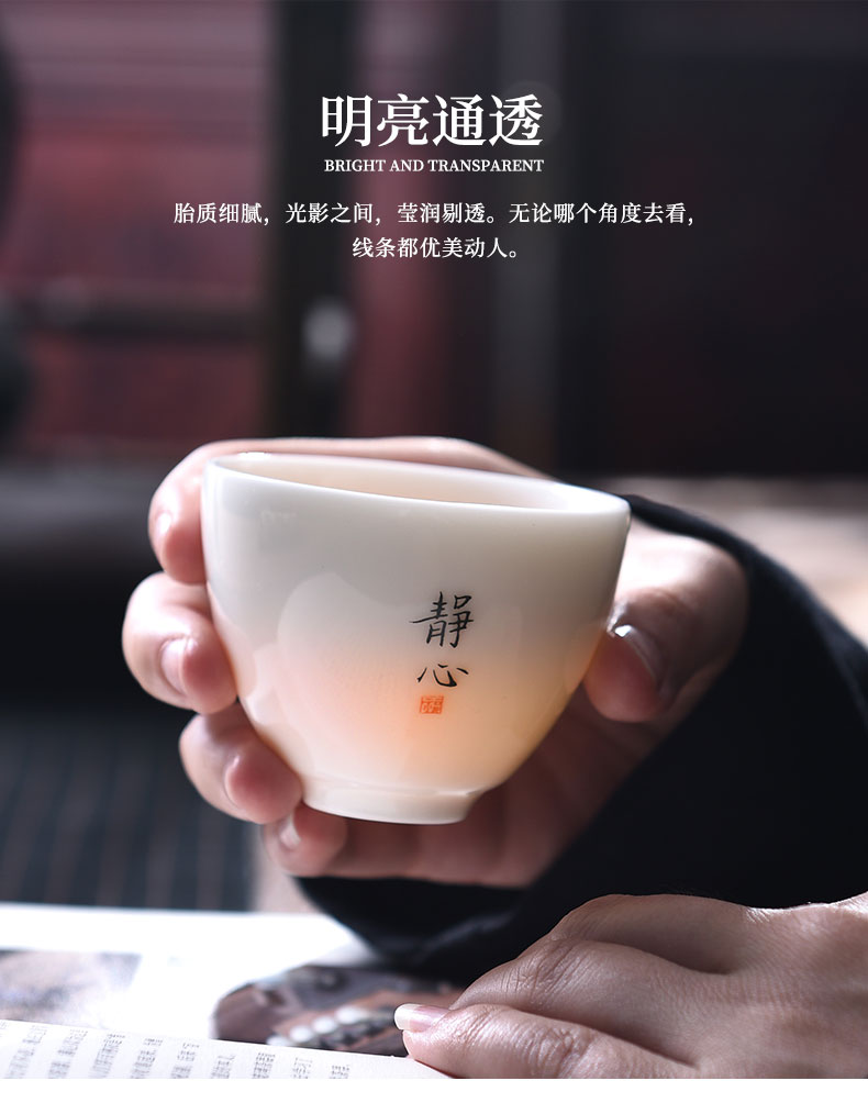 Tao blessing zen master kung fu tea cup cup thin body white porcelain bowl sample tea cup ceramic cups single CPU