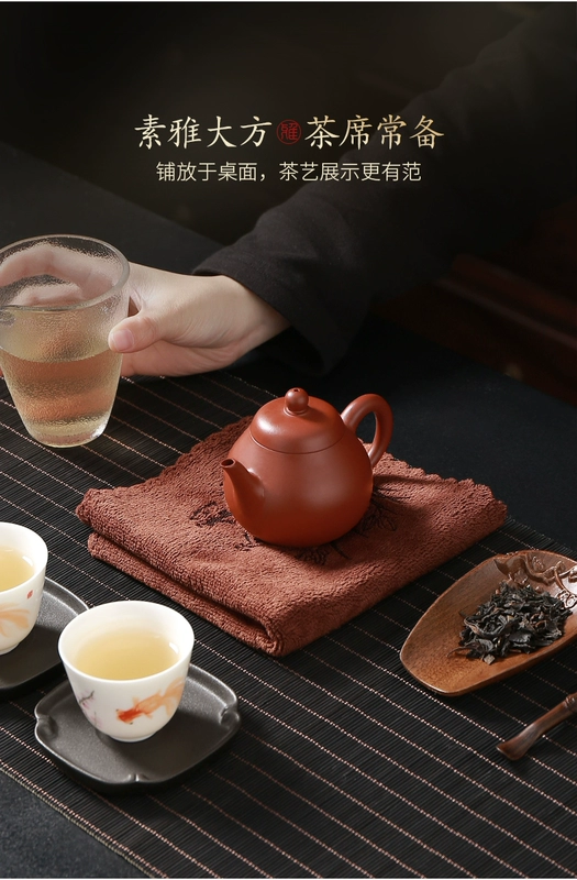 Tao Fuqi dày thấm trà khăn Kung Fu bộ trà phụ kiện trà thảm khăn vuông trà vải hộ gia đình bàn cà phê giẻ