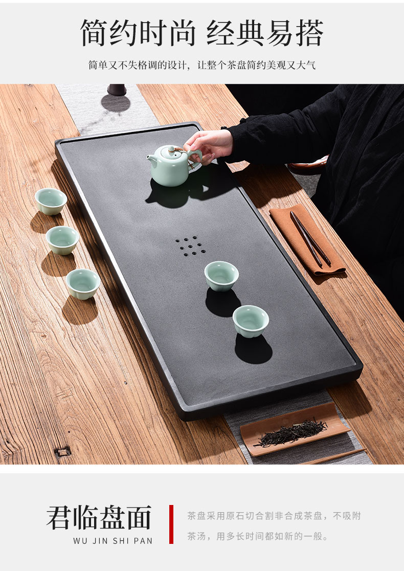 Tao blessing sharply stone tea tray was home drainage contracted sitting room the whole piece of black gold stone tea tray tea table can be customized