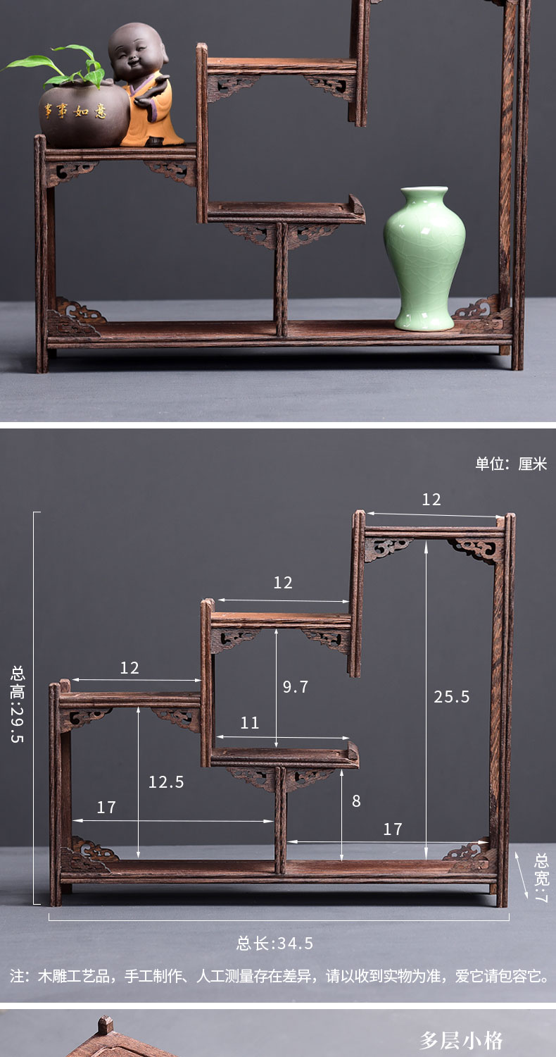 Tao blessing wenge rich ancient frame wood treasure cabinet ceramic tea pot - shelf furnishing articles display shelf