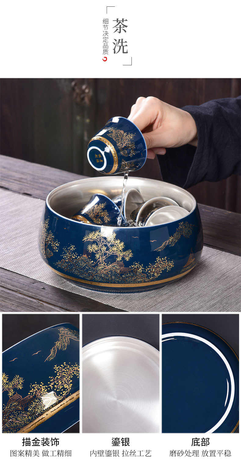 Tao blessing ceramic tasted silver ji blue tea set household silver gilding kung fu tea teapot teacup group