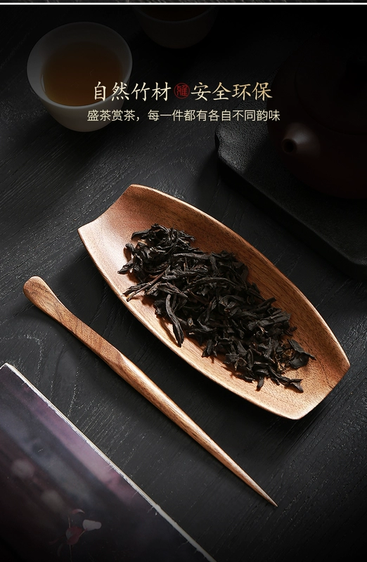 Tao Fuqi Bộ trà gỗ nguyên khối cao cấp Hai thìa trà trà kim trà hái trà sen kung fu trà đạo bộ trà phụ kiện thuyền trà gốm thuyền trà gốm