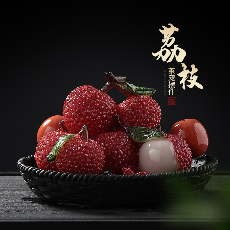 Tao Fuqi Inspirational Discoloration Lychee Tea Spotting Piece Boutique can raise creative personality tea Tea Tea Ceremony accessories-Taobao