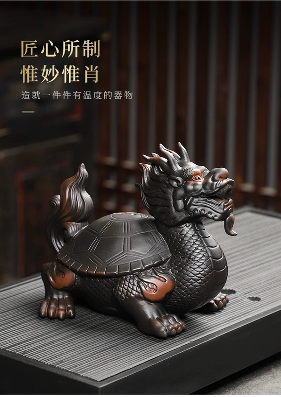Đồ trang trí thú cưng trà cát tím Tao Fuqi có thể dùng để nuôi phụ kiện trà Kung Fu bàn trà cao cấp rùa rồng để chơi cùng
