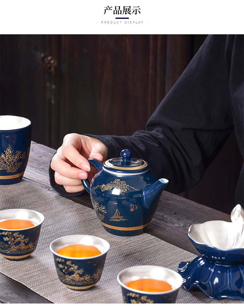 Tao blessing ceramic tasted silver ji blue tea set household silver gilding kung fu tea teapot teacup group