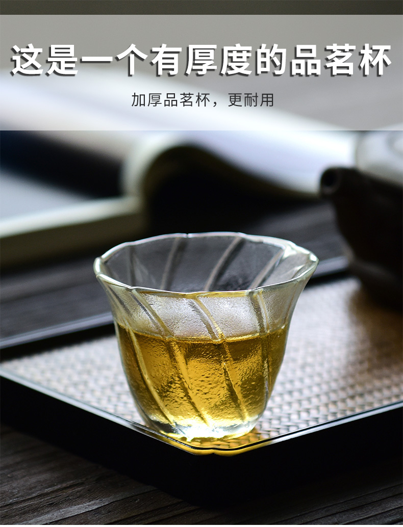 Tao blessing hammer little glass cup tea cup sample tea cup heat crystal transparent single CPU Japanese master