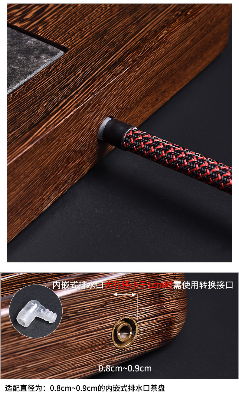 Tao blessing of high - grade woven net drain with tapping bibulous ball tea tray tea water hose fittings of the tea taking