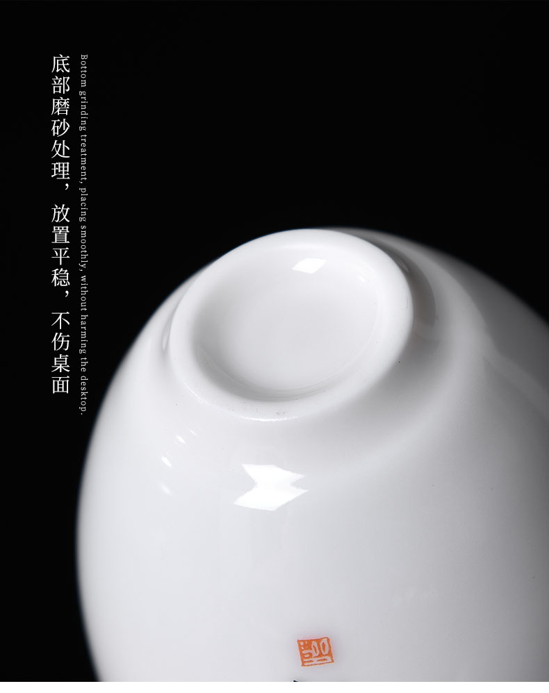 Tao blessing zen master kung fu tea cup cup thin body white porcelain bowl sample tea cup ceramic cups single CPU