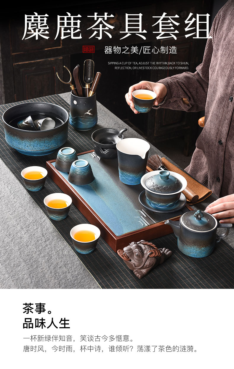 Tao blessing mountains made pottery kung fu tea set household ceramics contracted water type dry tea tea tray group