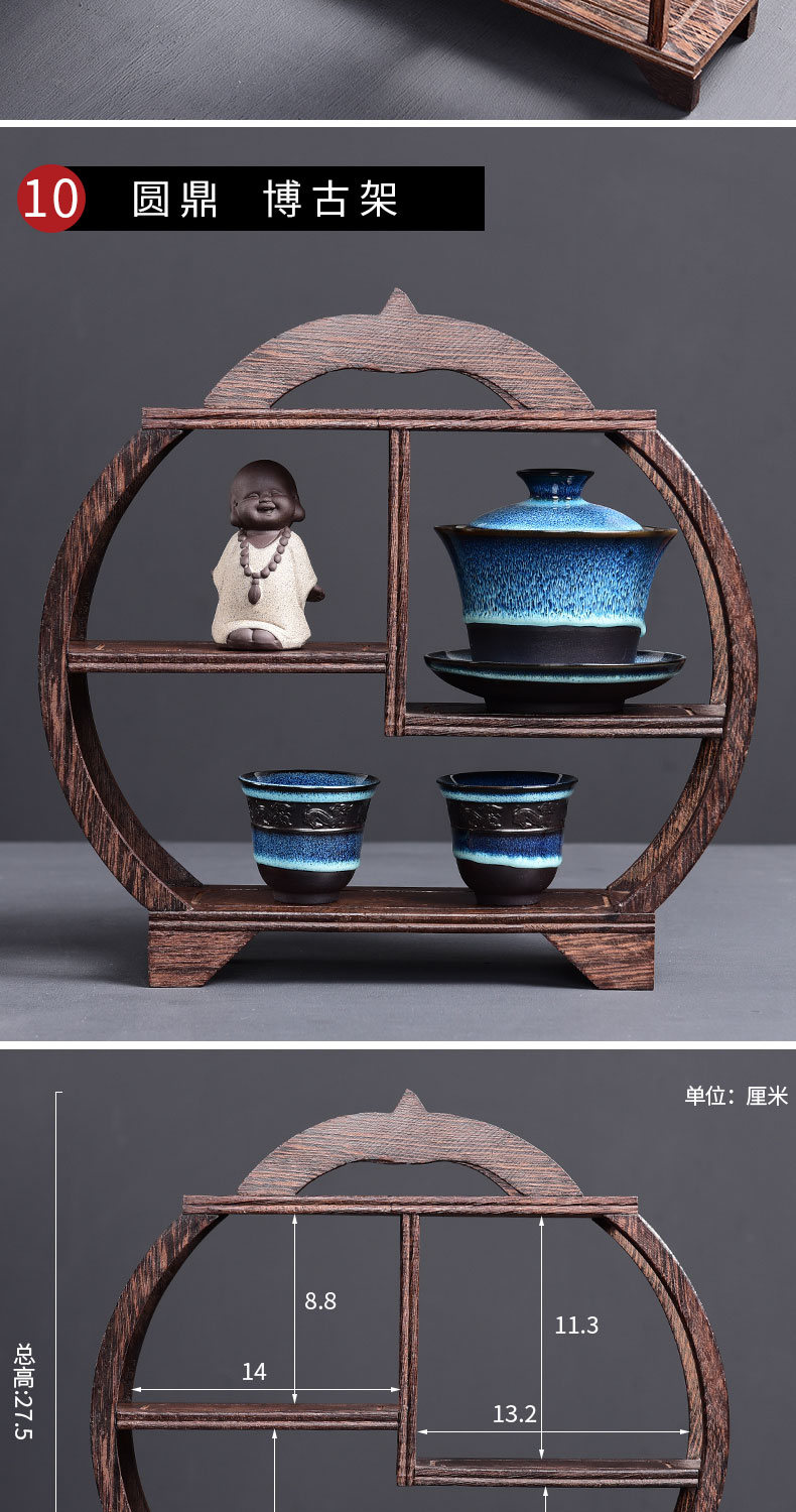 Tao blessing wenge rich ancient frame wood treasure cabinet ceramic tea pot - shelf furnishing articles display shelf