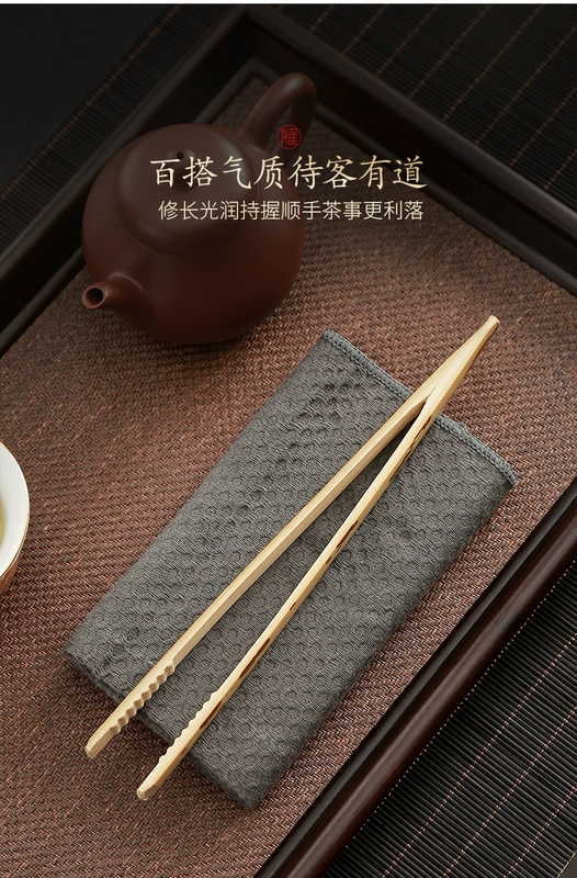 bộ gắp trà Kẹp trà Tao Fuqi, kẹp trà tre cao cấp, nhíp, dụng cụ trà đạo gia đình, phụ kiện bộ trà, kẹp lá trà, kẹp tách trà dụng cụ gắp trà dụng cụ gắp trà