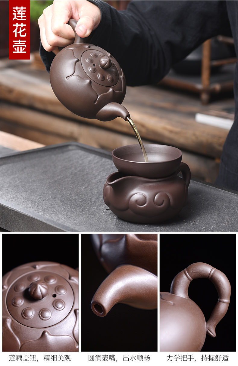 Tao blessing ancient violet arenaceous kung fu tea set suit household zisha teapot teacup tea tea set suit group