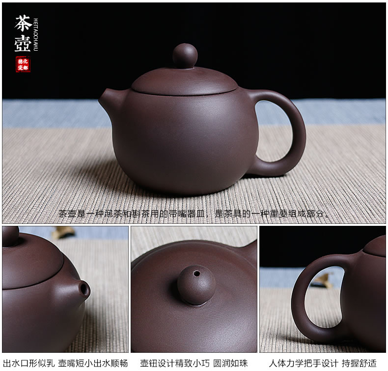 Tao blessing household violet arenaceous kung fu tea sets a complete set of ceramic teapot teacup tea gift set tea service