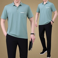 716-пейзаж Зеленый