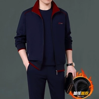 Синий, утепленный