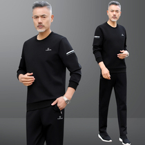 Middle-aged round neck sports set mens spring and autumn 2021 New sweater two-piece Large size long sleeve casual sportswear