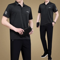 711-черно-серой сет