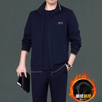 748-Синий с серым [плюс бархат зимой]