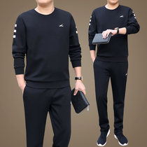 2020 spring new leisure sports set mens spring autumn round neck sweater two-piece Large size mens sportswear