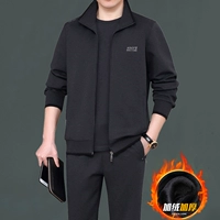 748-Серый с черным [плюс бархат зимой]